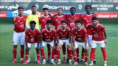 أهلي 2005 يخسر أمام المصري 4ـ2 في دوري الجمهورية للشباب