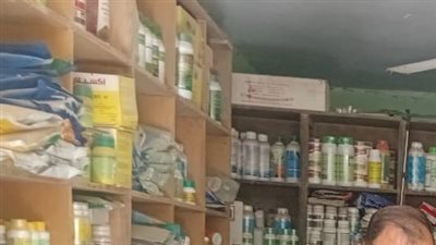 ضبط 180 عبوة مبيدات زراعية غير مصرح بتداولها بالفيوم