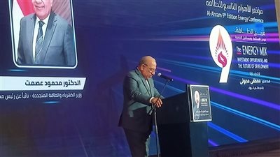 وزير الكهرباء: تحقيق فائض 20 ألف ميجاوات بإجمالي تكلفة وحجم إنفاق تريليوني جنيه