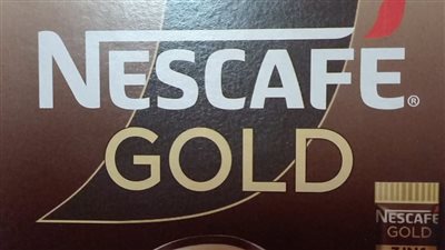 بزيادة 3 جنيهات، ارتفاع أسعار نسكافيه جولد في الأسواق 