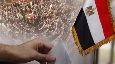 انتخابات النواب، غلق باب تصويت المصريين في نيوزيلندا وأستراليا والكوريتين واليابان 