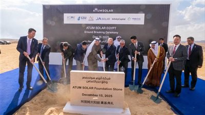 باستثمارات 220 مليون دولار، اقتصادية قناة السويس تشهد وضع حجر أساس مجمع أتوم سولار 
