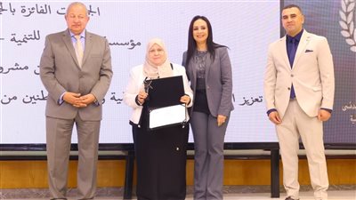 وزيرة التضامن تشهد احتفالية جائزة التميز لمنظمات المجتمع المدني