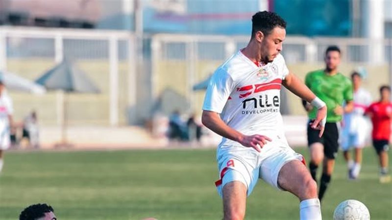 زمالك 2005 