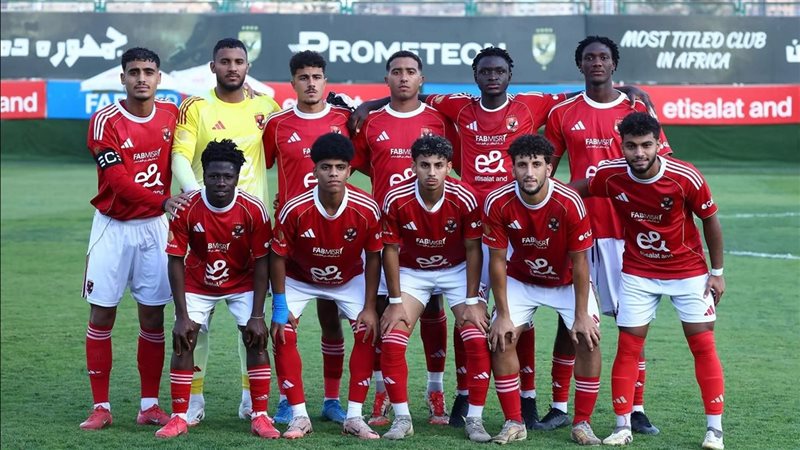 أهلي 2005