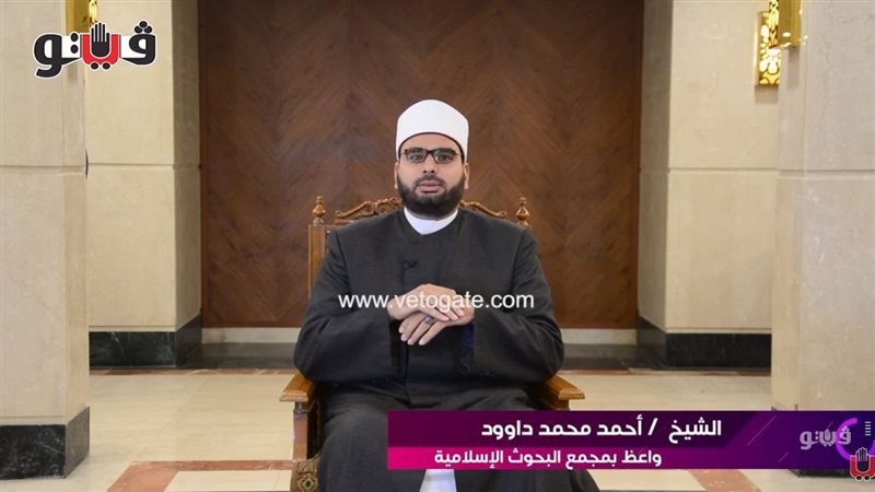 الشيخ أحمد محمد داوود،