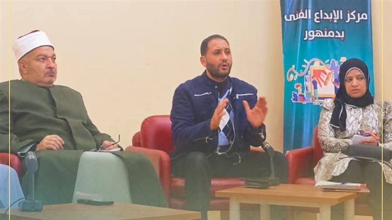 جانب من الندوة 