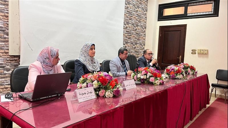 جامعة بنها، فيتو