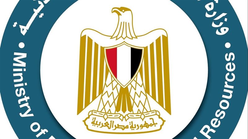 البترول،فيتو 