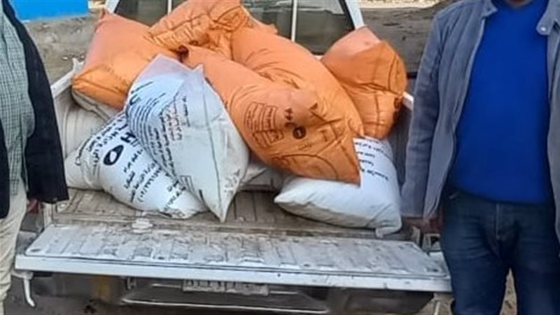 مضبوطات، فيتو
