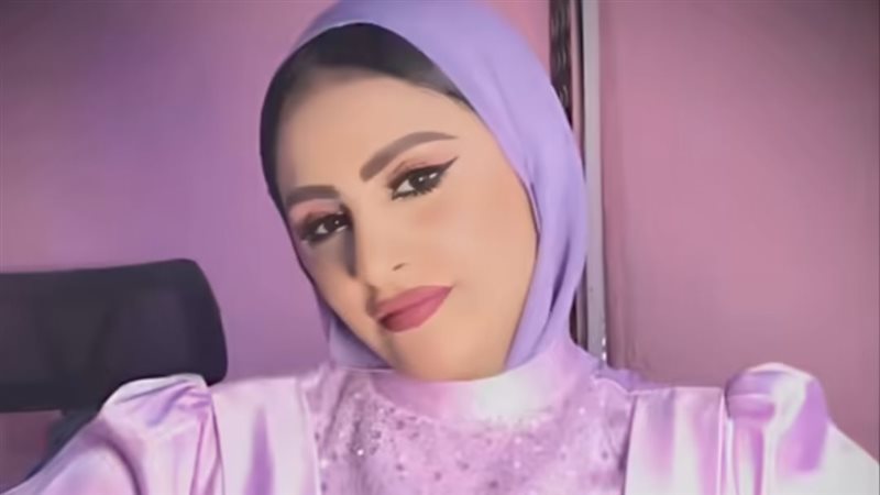 عروس المنوفية