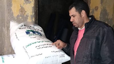 ضبط أسمدة محظورة وأطنان ملح وسلع تموينية مهربة في حملات مكبرة بالبحيرة