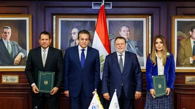 تجديد بروتوكول تعاون بين البنك المركزي وصندوق مواجهة الطوارئ الطبية والأمراض الوراثية