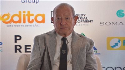 نجيب ساويرس: سعر أونصة الذهب سيصل لـ 5 آلاف دولار قريبا 