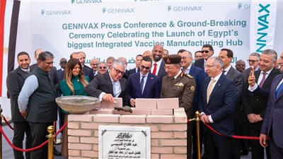 وضع حجر الأساس لمصنع 