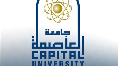 جامعة العاصمة تستكمل استعداداتها لامتحانات الفصل الدراسي الأول 