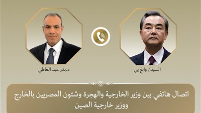 حذر من خطورة الأوضاع بالضفة الغربية، تفاصيل اتصال هاتفي بين وزير الخارجية ونظيره الصيني