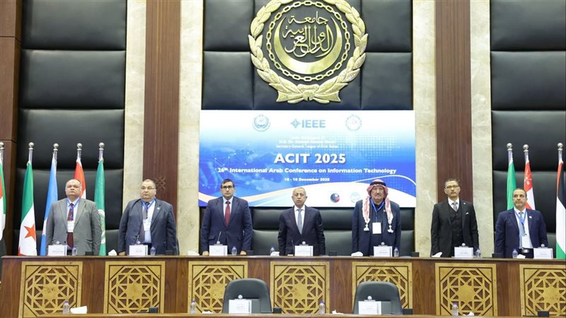 المؤتمر العربي السادس