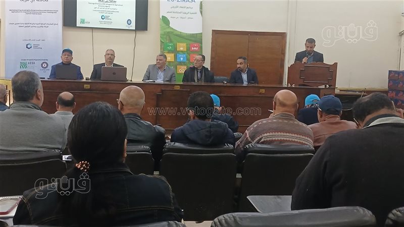 تدريب المدربين لمحصول