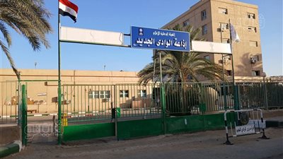 إذاعة الوادي الجديد تحتفل باليوم العالمي للغة العربية بالتعاون مع نادي الأدب