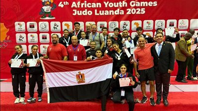 14 ميدالية، حصاد منتخب الجودو في دورة الألعاب الأفريقية للشباب بأنجولا