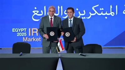 توقيع مذكرة تفاهم بين صندوق رعاية المبتكرين والمركز القومي للبحوث