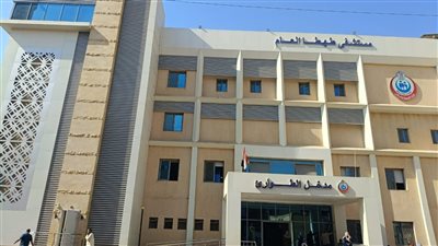 الصحة: تقديم أكثر من 8.4 مليون خدمة بسوهاج خلال 11 شهرًا