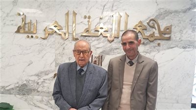 المجمع الجزائري يهدي نظيره بالقاهرة 6 من إصداراته احتفالًا باليوم العالمي للغة العربية