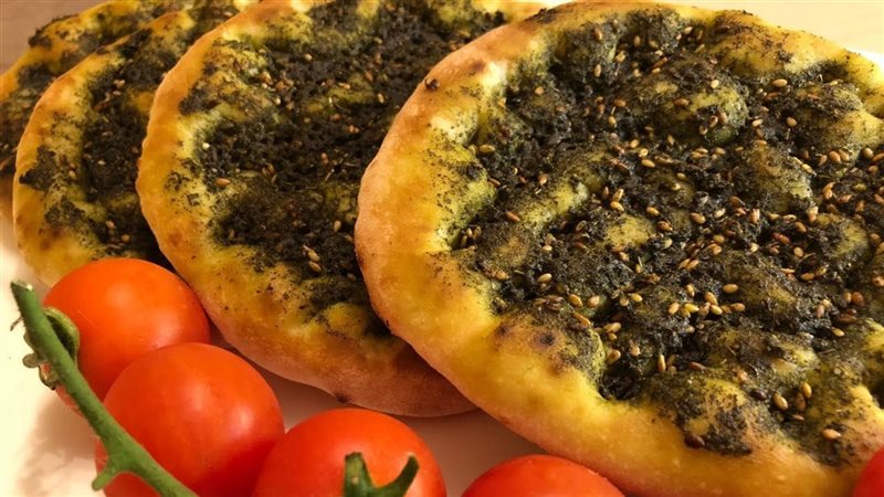 مناقيش الزعتر، فيتو