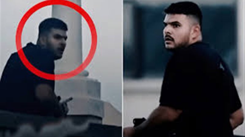 مخطط هجوم سيدنى،
