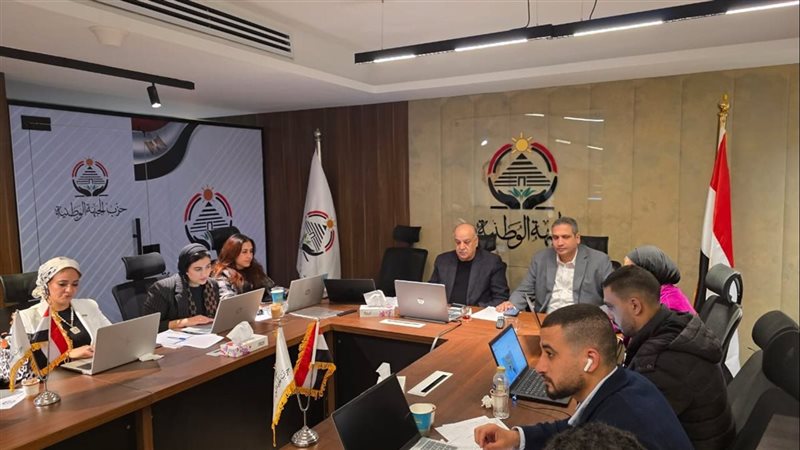غرفة عمليات الجبهة