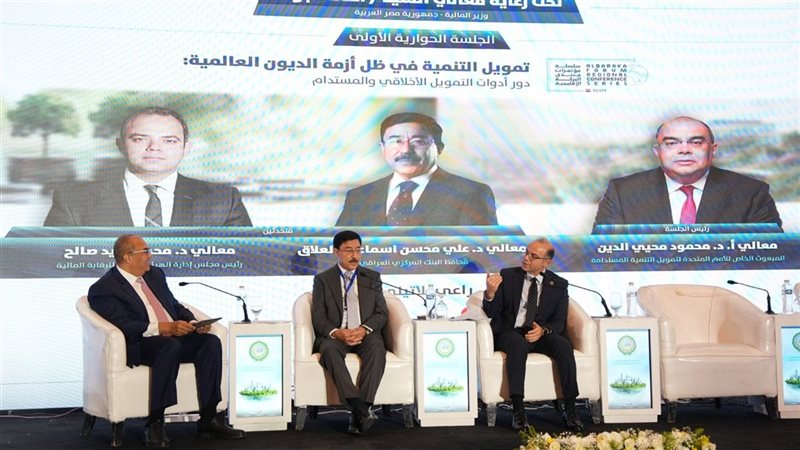 رئيس الهيئة العامة