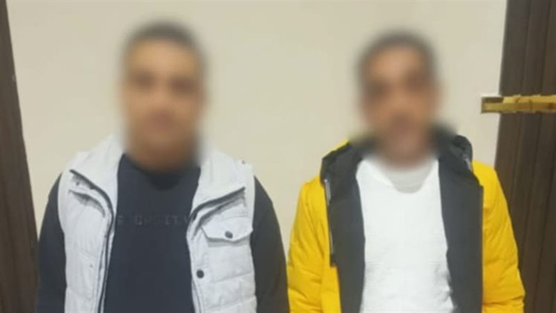 المتهمون، فيتو