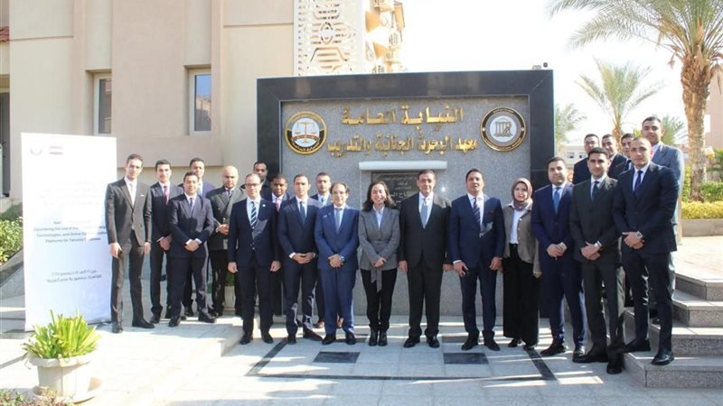 النيابة العامة، فيتو