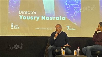 يسري نصر الله: باسم سمرة فنان كبير رغم عدم امتلاكه لغات أجنبية