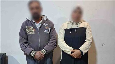 ضبط شخص وسيدة بحوزتهما أموال لمحاولة شراء أصوات الناخبين بالمنوفية