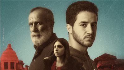 يعرض بالسينمات 7 يناير، طرح البوستر الرسمي لفيلم 