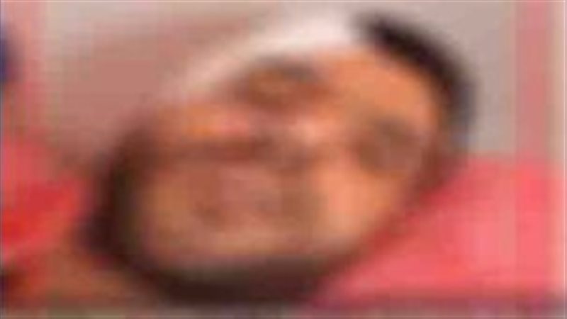 تضرر شخص وزوجته من