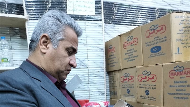 وكيل تموين الوادي