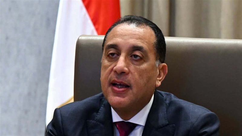 الدكتور مصطفى مدبولي،