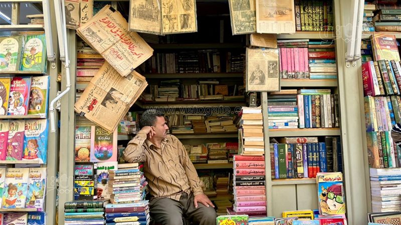 سور الكتب