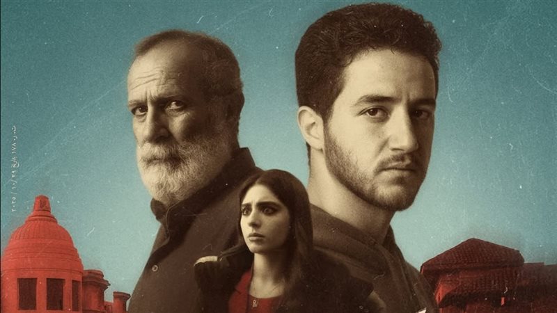 كولونيا، فيتو