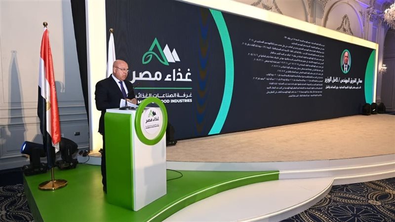 الفريق مهندس كامل