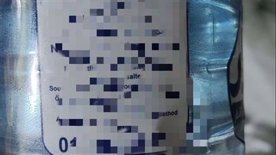 صحة القليوبية تضبط 700 لتر مياه شرب غير صالحة في الخصوص