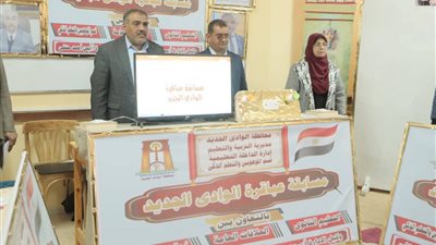 وكيل التعليم يشهد تصفيات الموسم الأول لبرنامج 