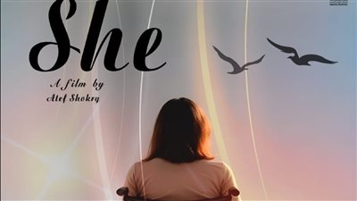 القومي للسينما ينظم عرضا خاصا للفيلم التسجيلي 