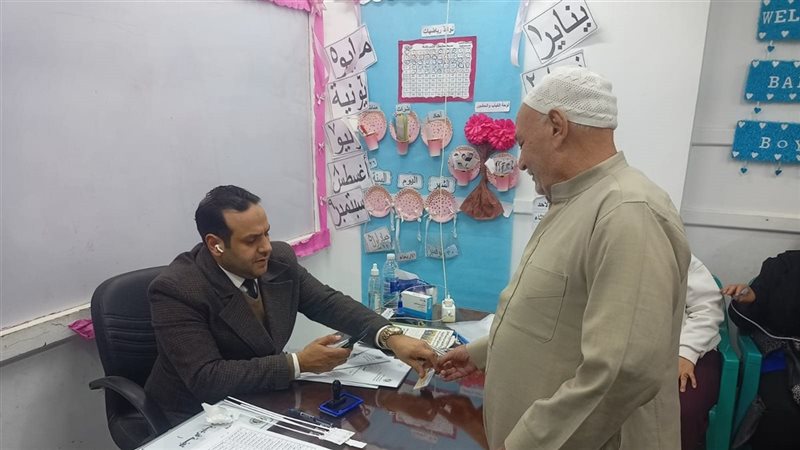 مشاركة المواطنين