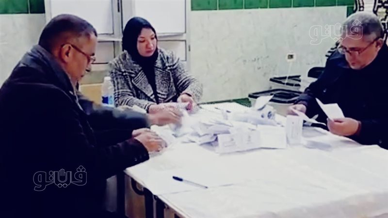 فرز اصوات المرشحين