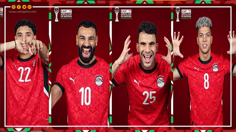 منتخب مصر 