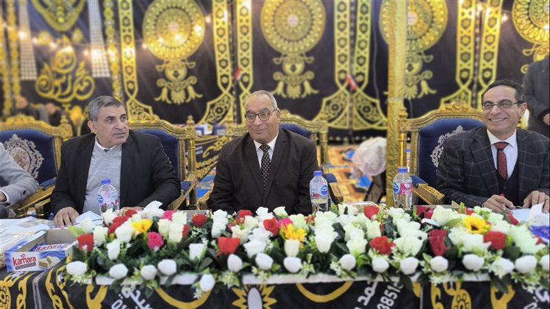 اعلان الحصر العددي